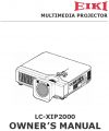 Icon of LC-XIP2000 Owners Manual